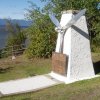 Russ Baker Memorial